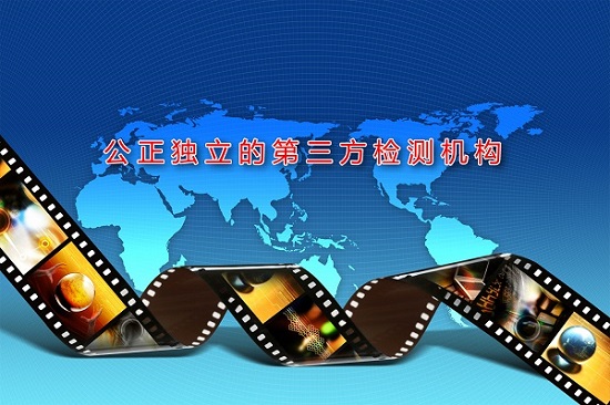 濟(jì)寧勝威新能源科技有限公司